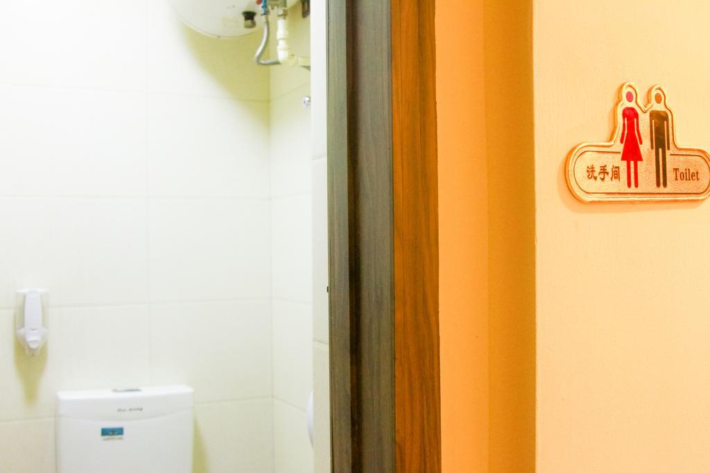 Leo Tian An Men Hostel Beijing Room photo