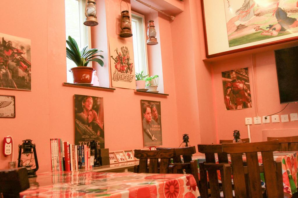 Leo Tian An Men Hostel Beijing Exterior photo