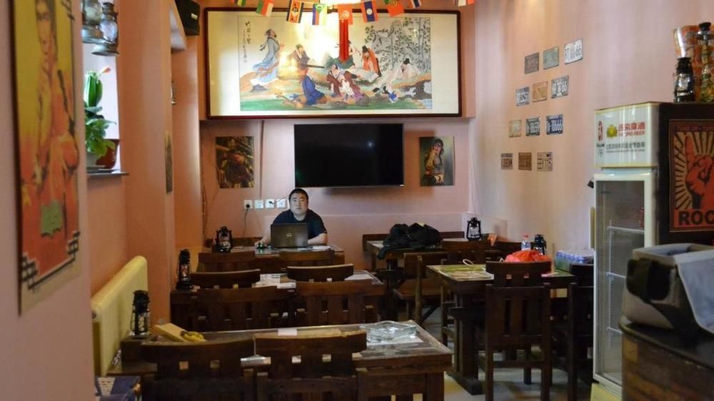 Leo Tian An Men Hostel Beijing Exterior photo