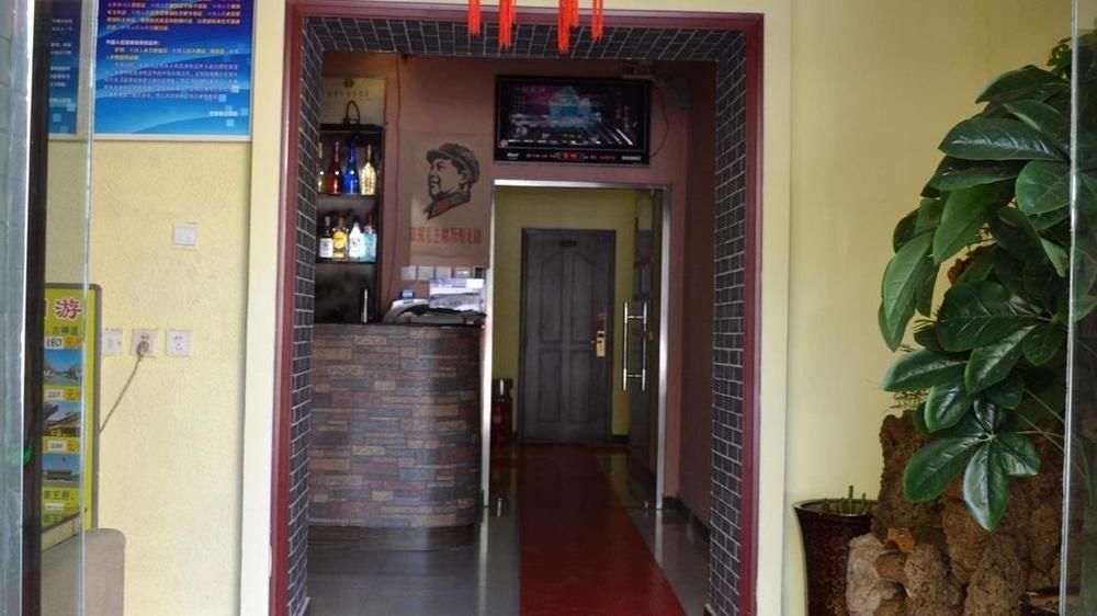 Leo Tian An Men Hostel Beijing Exterior photo